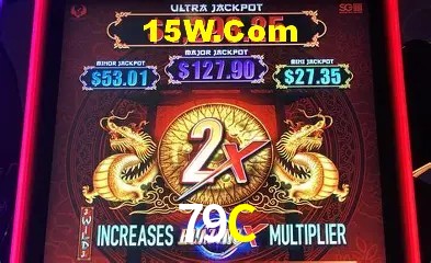 Sessão de jogo em andamento no aplicativo 79C para Android